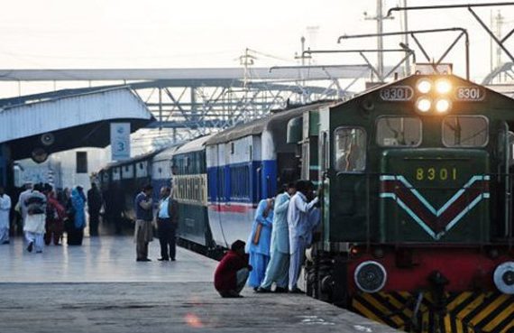 Pakistan Railways v Library huit trains au arrondissement autonome