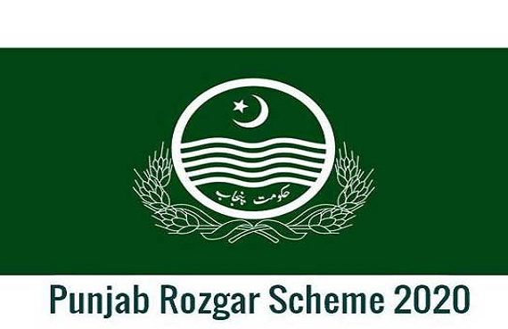 CM Buzdar inaugurates Punjab Rozgar Scheme